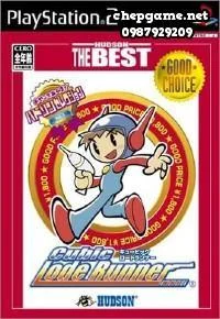 Hudson Selection Vol 1 Cubic Lode Runner
