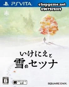 I Am Setsuna