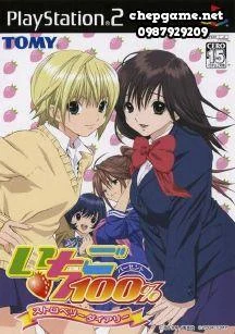 Ichigo 100% Strawberry Diary