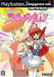Idol Janshi Suchie Pai 4