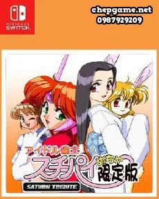 Idol Janshi Suchie Pie Mecha Limited Edition Saturn Tribute