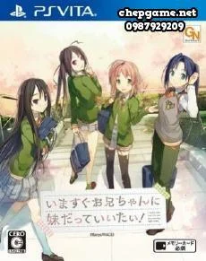 Imasugu Oniichan ni Imouto Datte Iitai