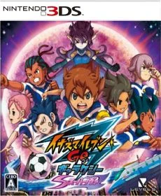 Inazuma Eleven GO Galaxy Supernova