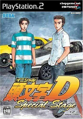 Initial D Special Stage