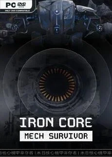 Iron Core Mech Survivor