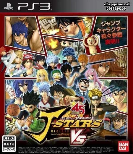 J Stars Victory VS Plus