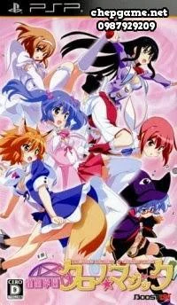 Jansei Gakuen Chrono Magic