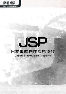 Japan Stigmatized Property