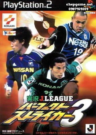Jikkyou J League Perfect Striker 3