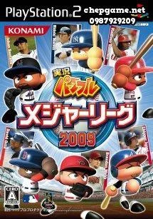 Jikkyou Powerful Major League 2009