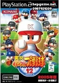 Jikkyou Powerful Pro Yakyuu 12