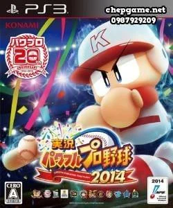 Jikkyou Powerful Pro Yakyuu 2014