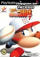Jikkyou Powerful Pro Yakyuu 7