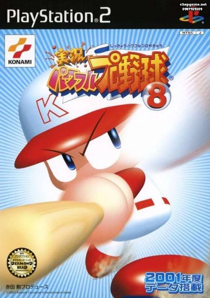 Jikkyou Powerful Pro Yakyuu 8
