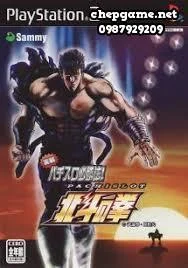 Jissen Pachi Slot Hisshouhou Hokuto no Ken