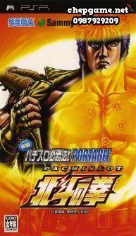 Jissen Pachi Slot Hisshouhou Hokuto No Ken Portable
