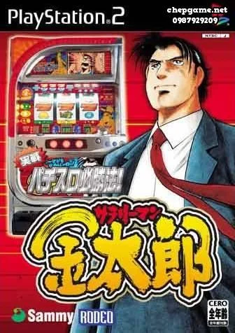 Jissen Pachi Slot Hisshouhou Salaryman Kintarou