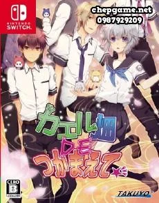 K﻿aeru Batake DE Tsukama﻿et﻿e