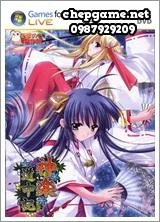 Kagura Douchuuki