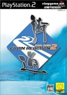 Kaidou Battle 2 Chain Reaction