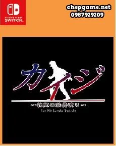 Kaiji Steel Beam Crossing of Despair