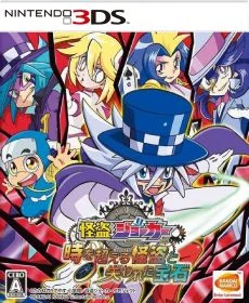 Kaitou Joker Toki o Koeru Kaitou to Ushinawareta Houseki