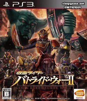 Kamen Rider Battride War 2 Premium TV and Movie Sound Edition