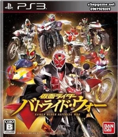 Kamen Rider Battride War