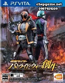 Kamen Rider Battride War Genesis