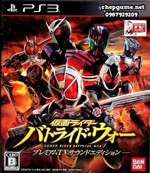 Kamen Rider Battride War Premium TV Sound Edition