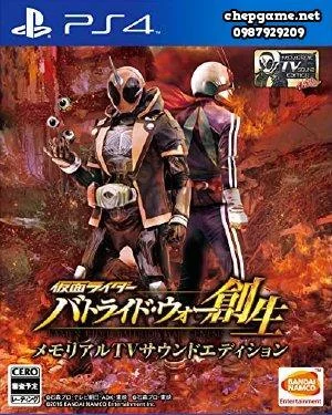 Kamen Rider Battride War Sousei (Memorial TV Sound Edition)
