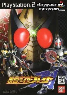 Kamen Rider Blade