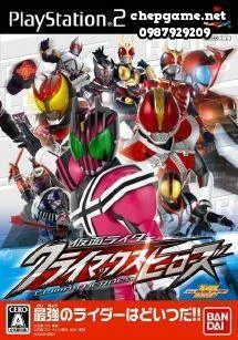Kamen Rider Climax Heroes