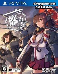Kan Colle Kai