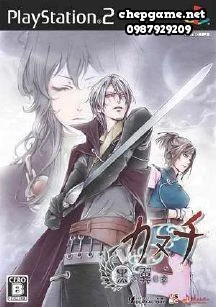 Kanuchi Kuroki Tsubasa no Shou