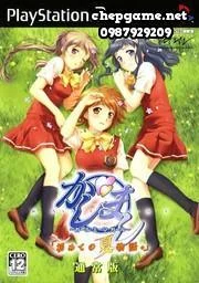 Kashimashi Girl Meets Girl Hajimete no Natsu Monogatari