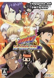 Katekyou Hitman Reborn Dream Hyper Battle Wii