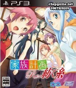 Kazoku Keikaku Re Tsumugu Ito