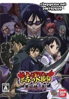 Kekkaishi Kokubourou no Kage