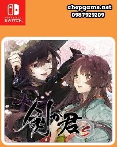 Ken ga Kimi for S