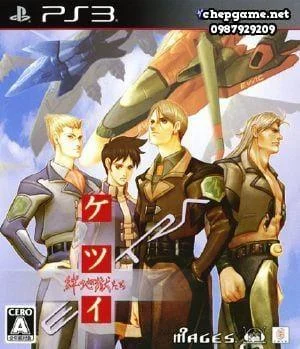 Ketsui Kizuna Jigokutachi Extra