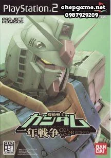 Kidou Senshi Gundam Ichinen Sensou