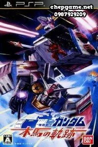 Kidou Senshi Gundam Mokuba no Kiseki