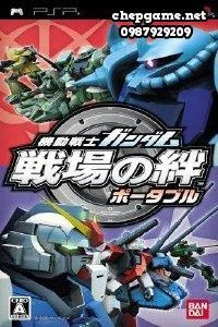 Kidou Senshi Gundam Senjou no Kizuna Portable