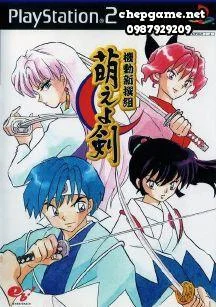 Kidou Shinsengumi Moeyo Ken