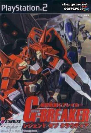 Kikou Busou G Breaker Legend of Cloudia