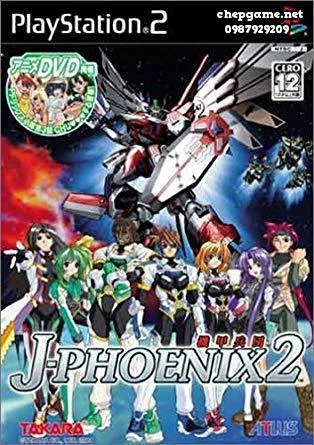 Kikou Heidan J Phoenix 2