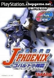 Kikou Heidan J Phoenix Cobalt Shoutai hen