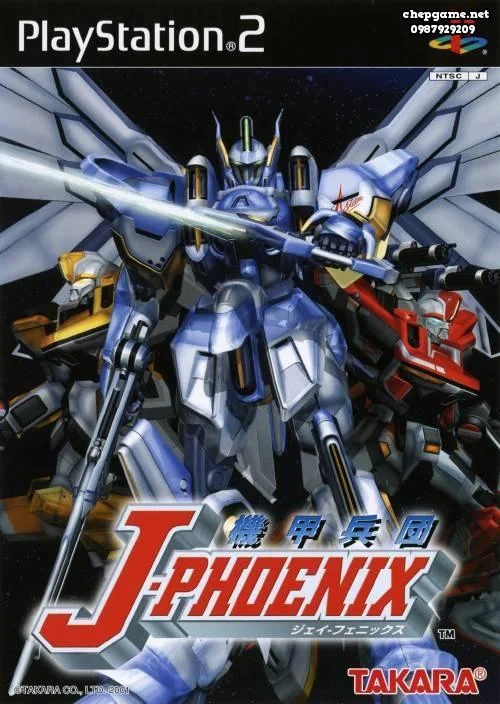 Kikou Heidan J Phoenix