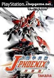 Kikou Heidan J Phoenix Joshou hen
